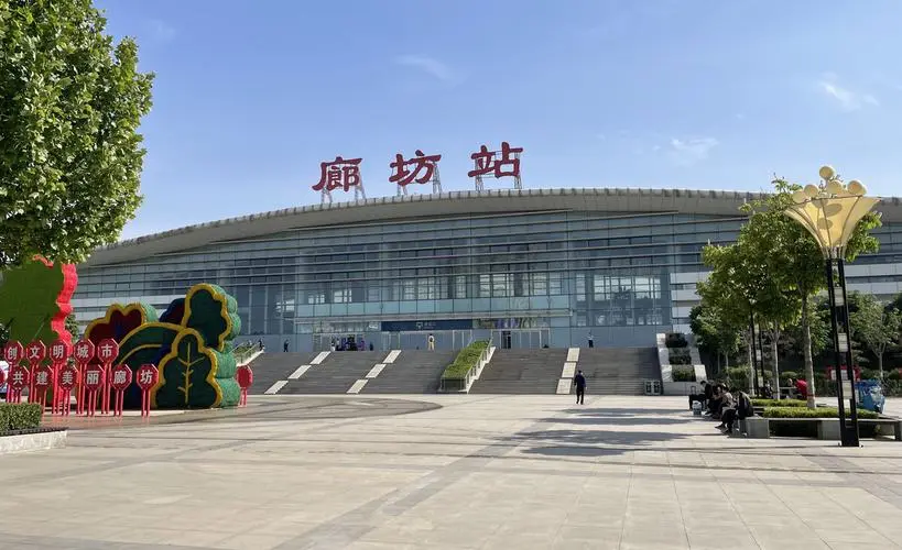 东莞到廊坊物流专线_东莞到廊坊危化品车源货源运输