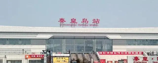 东莞到秦皇岛物流专线_东莞到秦皇岛危化品车源货源运输