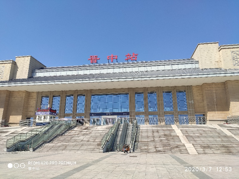 黄埔区到晋中物流专线-全程跟踪安心无忧-黄埔区至晋中电动车摩托车托运