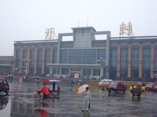 东莞到开封物流专线_东莞到开封危化品车源货源运输