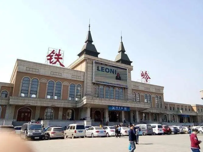 花都区到铁岭物流公司-花都区至铁岭专线快捷快递物流专线