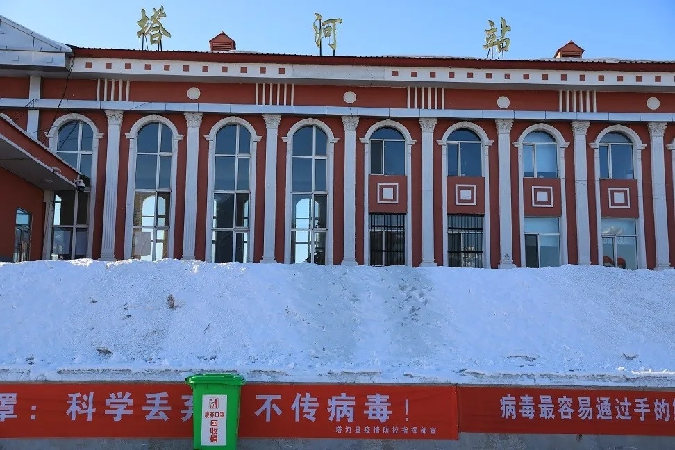越秀区到大兴安岭物流公司-越秀区至大兴安岭专线让您省心放心