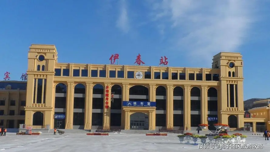 永和街道到伊春物流专线-【安心的物流】永和街道至伊春电动车危险品货运托运