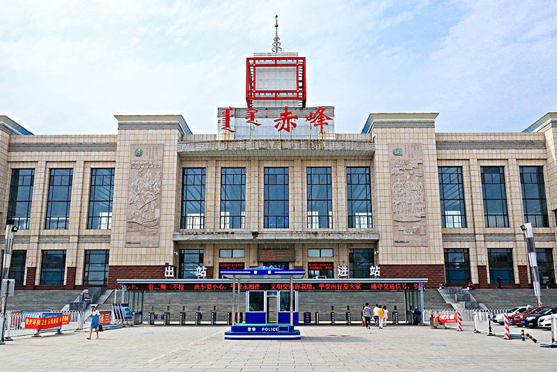 东莞到赤峰物流专线_东莞到赤峰危化品车源货源运输