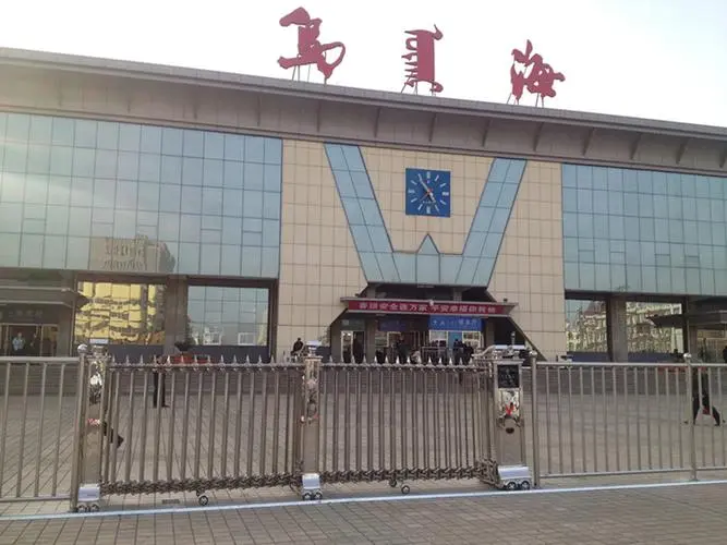 东莞到乌海物流专线_东莞到乌海危化品车源货源运输