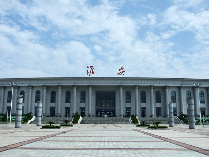 花都区到淮安物流公司-花都区到淮安专线合理运输