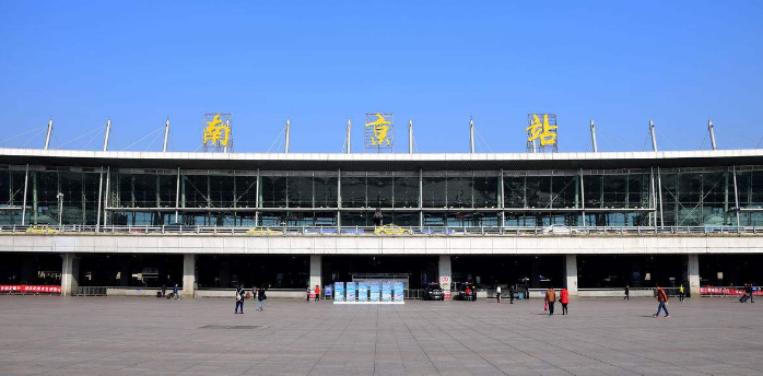 黄埔区到南京物流专线-全程跟踪安心无忧-黄埔区至南京电动车摩托车托运