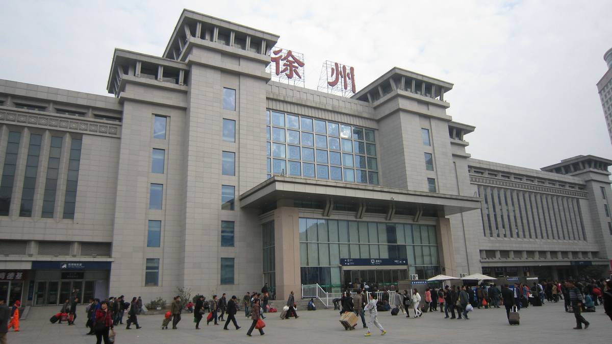 黄埔区到徐州物流专线-全程跟踪安心无忧-黄埔区至徐州电动车摩托车托运