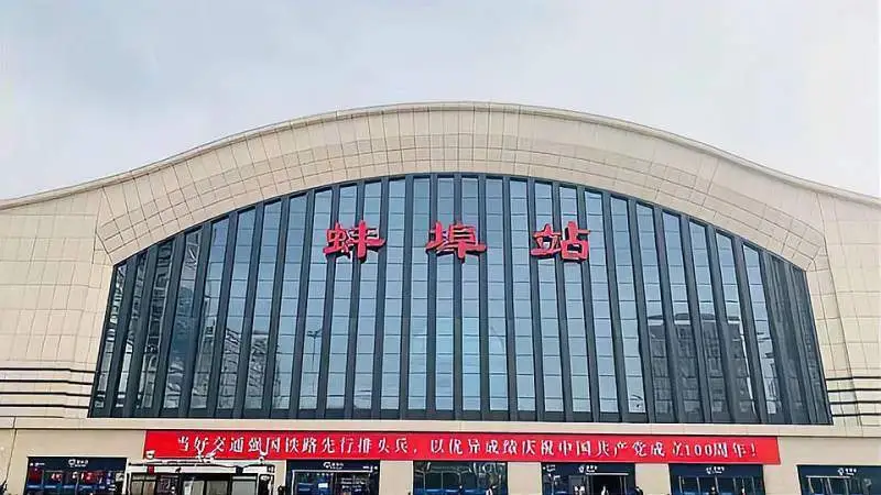 嘉善县到蚌埠物流公司|嘉善县物流到蚌埠（全境-派送）