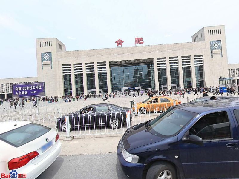 嘉善县到合肥物流|嘉善县到合肥专线|报价合理