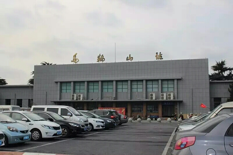嘉善县到马鞍山物流专线-嘉善县到马鞍山货运-欢迎来电-