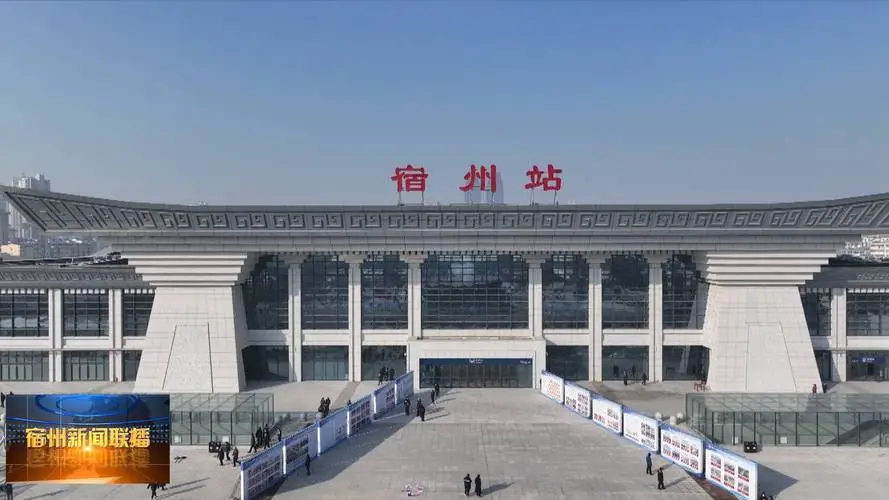 嘉善县到宿州物流公司-嘉善县到宿州专线-用心服务