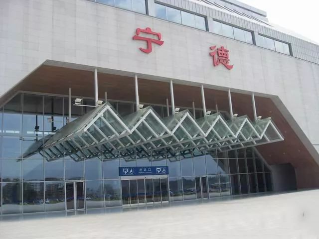 东莞到宁德物流专线_东莞到宁德危化品车源货源运输