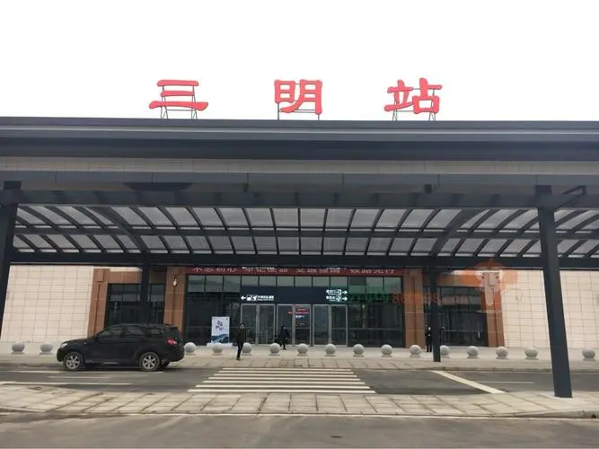 黄埔区到三明物流专线-全程跟踪安心无忧-黄埔区至三明电动车摩托车托运