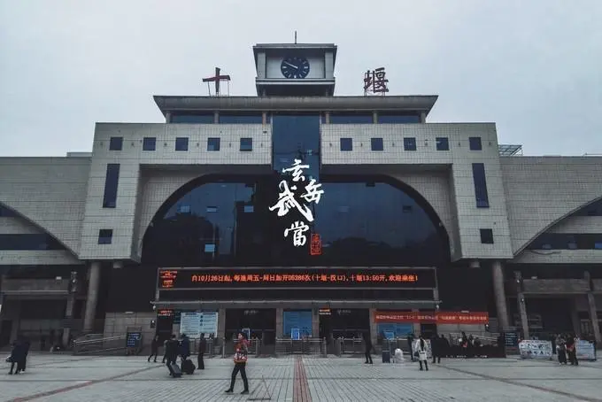 嘉善县到十堰物流公司-嘉善县到十堰专线-协作共赢