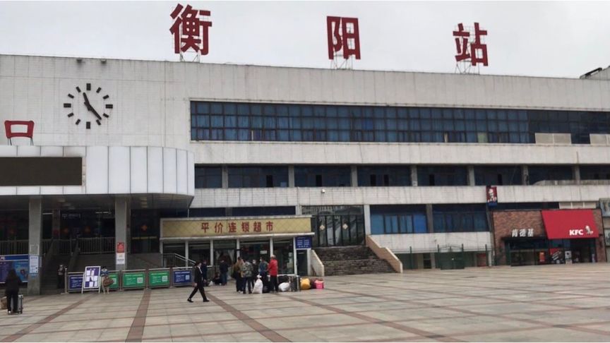 黄埔区到衡阳物流专线-全程跟踪安心无忧-黄埔区至衡阳电动车摩托车托运