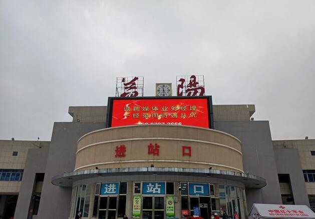 花都区到益阳物流专线-花都区至益阳货运运输