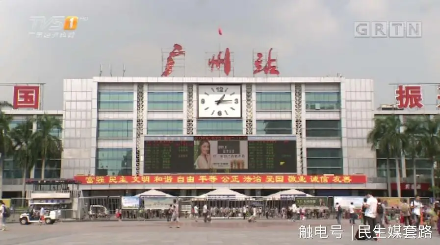 永和街道到广州物流专线-【安心的物流】永和街道至广州电动车危险品货运托运