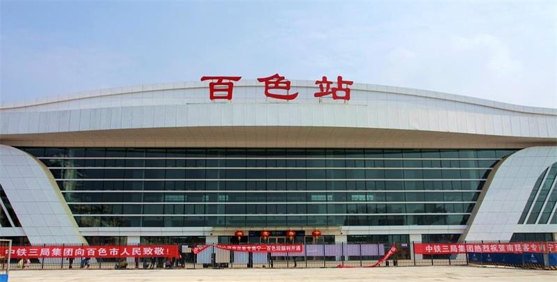 金门县到百色物流公司-【官网直达】金门县至百色专线