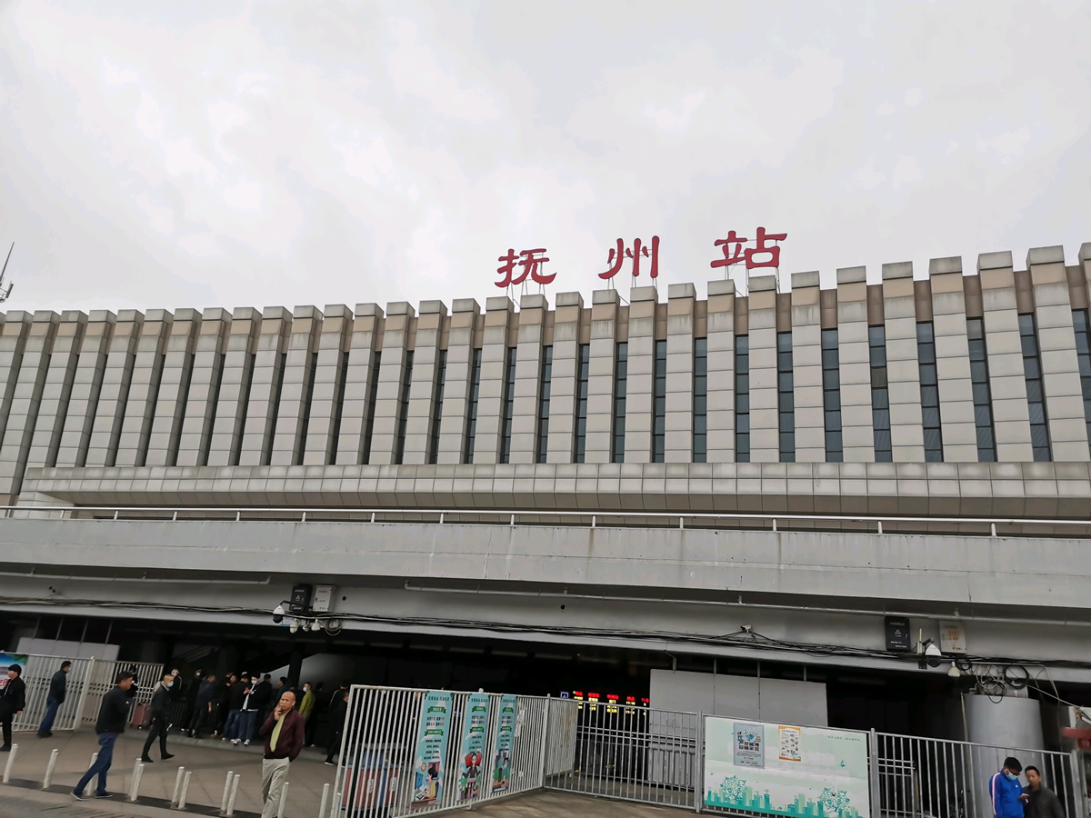 东莞到抚州物流专线_东莞到抚州危化品车源货源运输