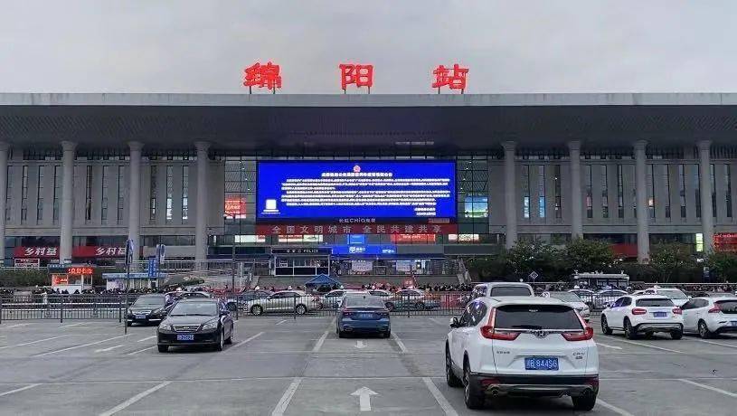 东莞到绵阳物流专线_东莞到绵阳危化品车源货源运输