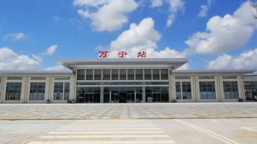 重庆到万宁物流公司|重庆到万宁专线|极速快运