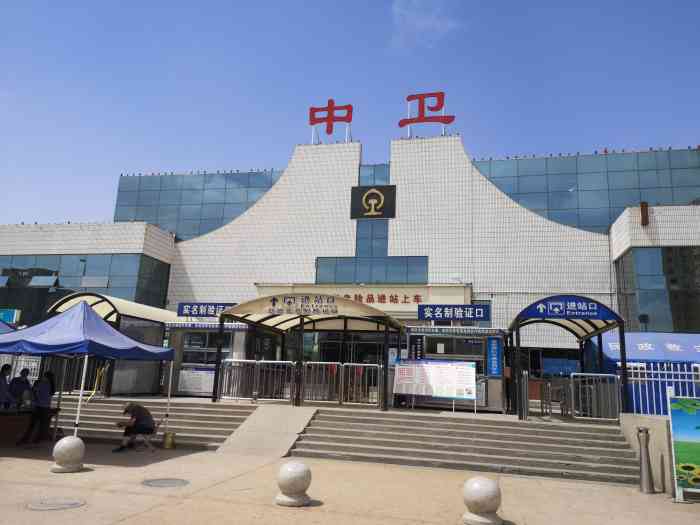 晋江市到中卫物流专线|晋江市到中卫货运实时追踪