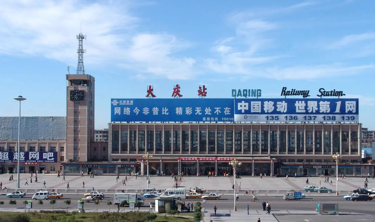 晋江市到大庆物流专线手续简单