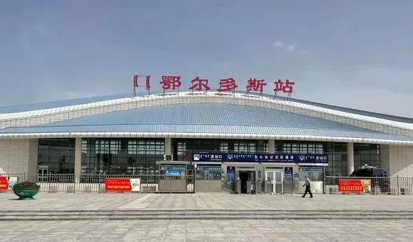 永和街道到鄂尔多斯物流专线-【安心的物流】永和街道至鄂尔多斯电动车危险品货运托运
