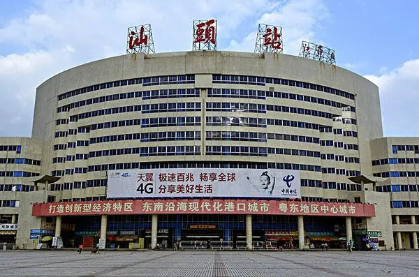 晋江市到汕头物流公司-晋江市至汕头专线小时快速运输专线