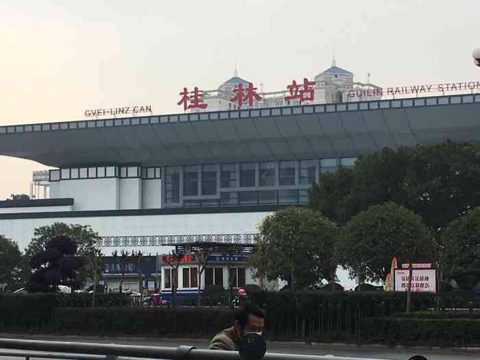 广州到桂林电动车托运-广州到桂林摩托车行李托运物流货运-线路优势-