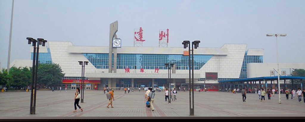 晋江市到达州物流公司-晋江市至达州专线-安全可靠的配送
