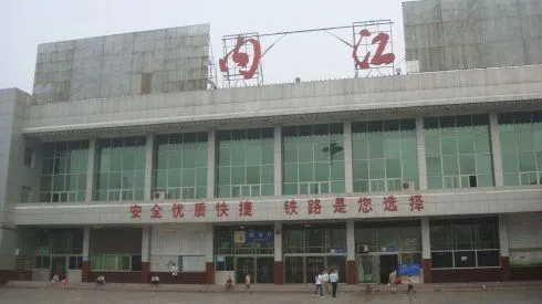 晋江市到内江物流专线-晋江市至内江货运来电咨询