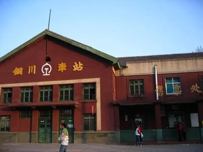 晋江市到铜川物流公司-一路顺畅晋江市至铜川专线-