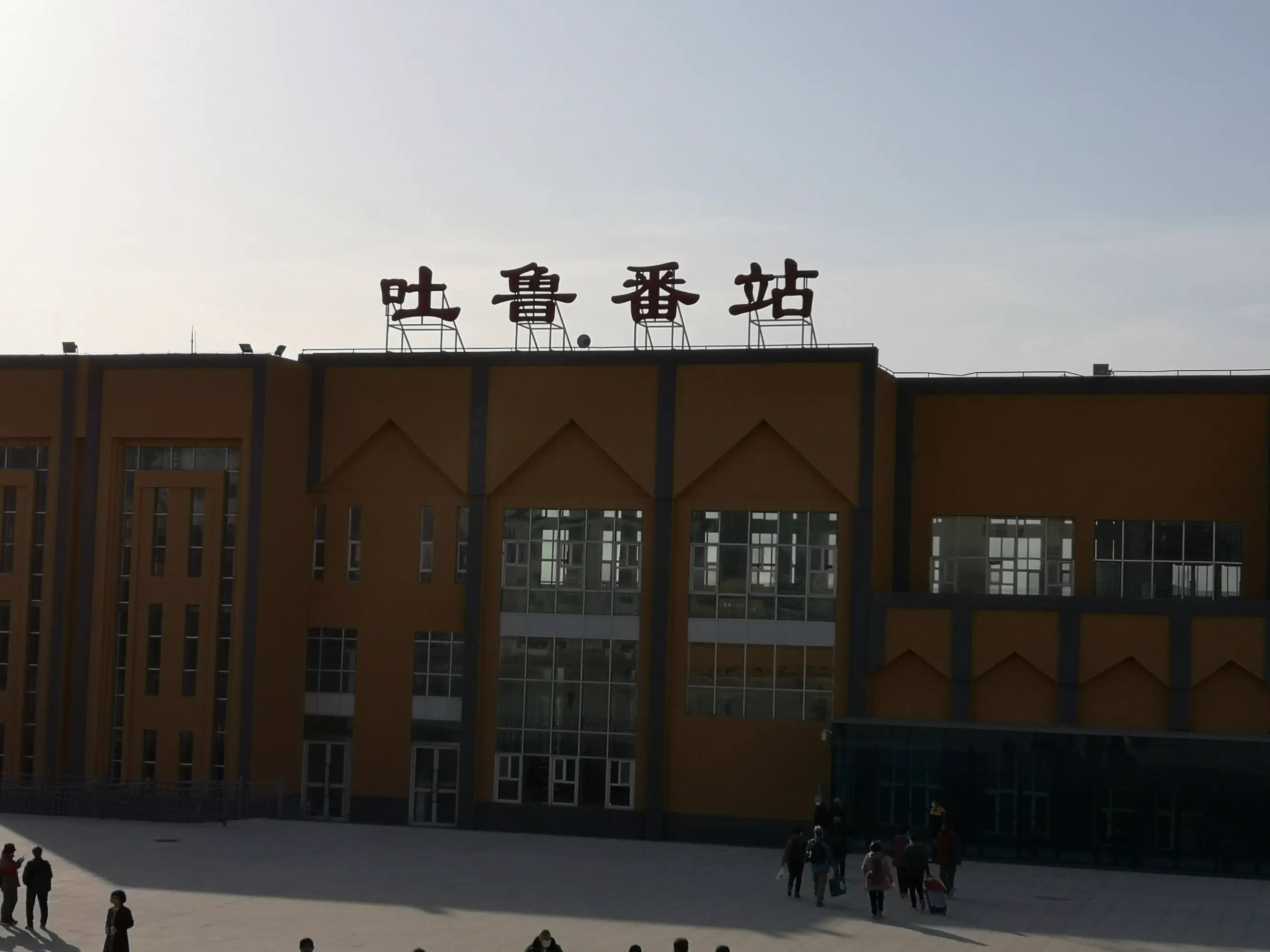 广州到吐鲁番电动车托运-广州到吐鲁番摩托车行李托运物流货运-线路优势-